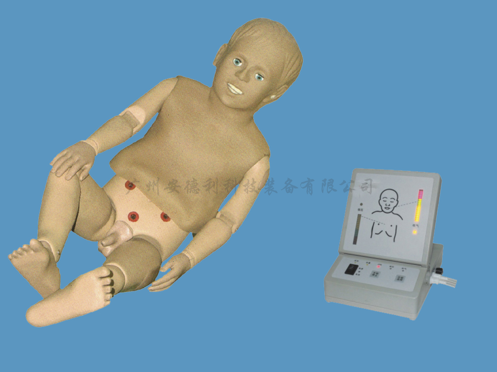 全功能五岁儿童高级模拟人