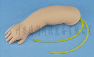 高级婴儿静脉穿刺手臂模型